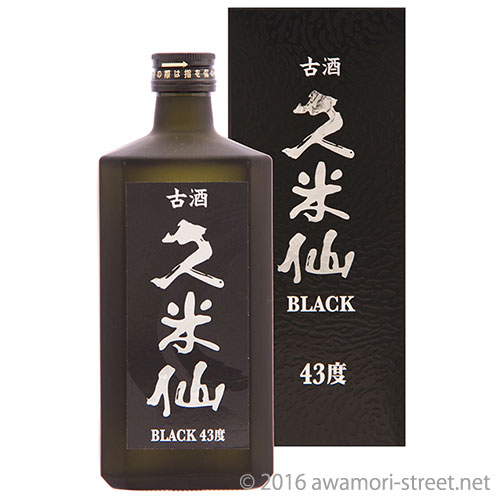 久米仙 古酒 ブラック 43度,720ml / 久米仙酒造 / 泡盛ストリート.net