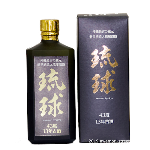 秘蔵酒 琉球 13年古酒 43度,720ml / 新里酒造 / 泡盛ストリート.net