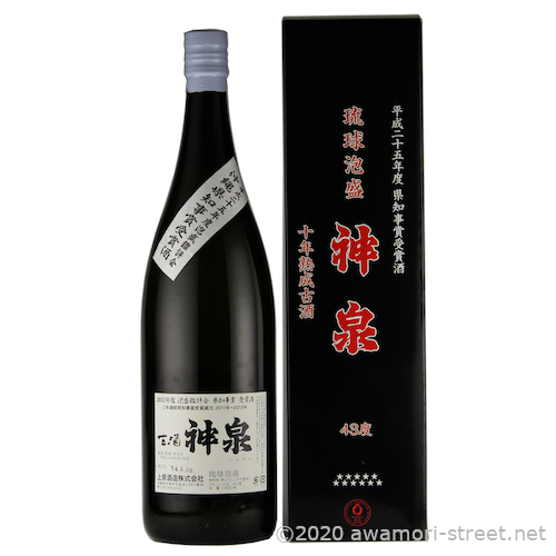 神泉 平成19年蒸留 平成25年度県知事賞酒 43度,1800ml / 上原酒造
