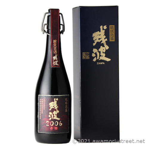 限定品】本場泡盛 残波 43度 古酒 Amazon.co.jp: 残波 古酒 43°720ml