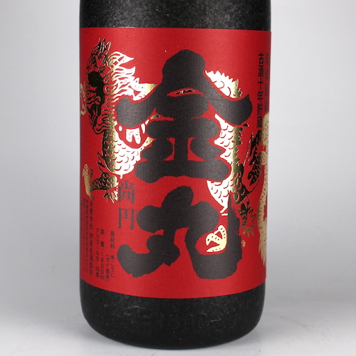 金丸 10年古酒 35度,1800ml 無料ラッピング 桐箱入りで贈りものに最適