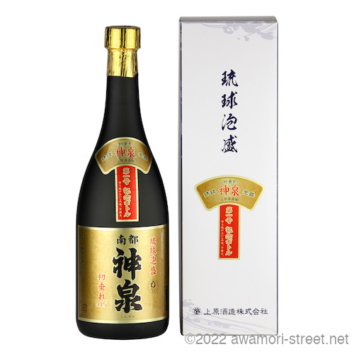 南都 神泉 初垂れ 44度,720ml 1000本限定 / 上原酒造 / 泡盛ストリート.net
