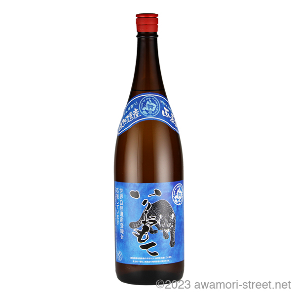 請福 西暦1982年蒸留 30度,720ml / 請福酒造 / 泡盛ストリート.net