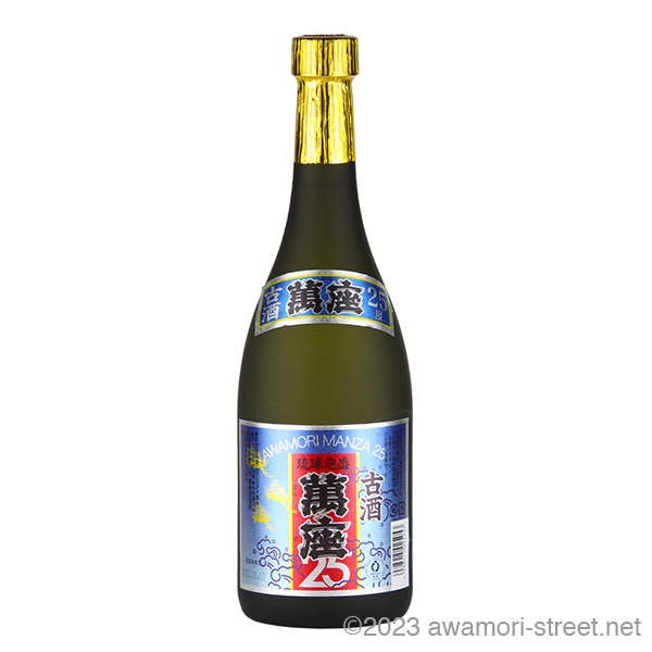 恩納 仕次ぎの古酒 沖縄限定 43度,720ml / 恩納酒造 / 泡盛ストリート.net