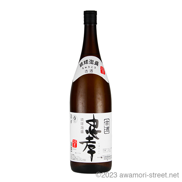 忠孝 3年古酒 25度,1800ml / 忠孝酒造 / 泡盛ストリート.net