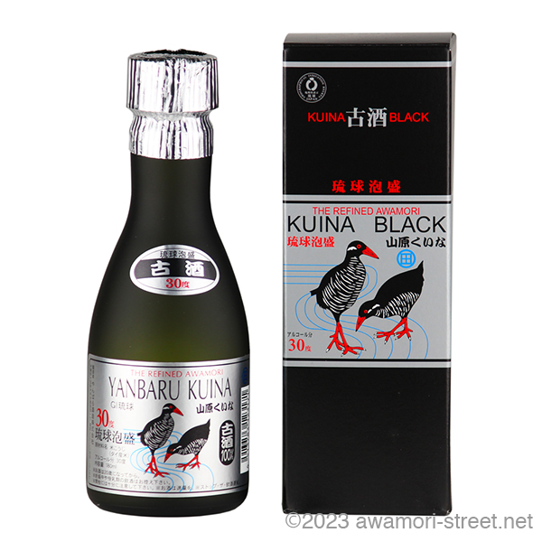 KUINA BLACK シルバー 古酒 30度,180ml ミニボトル / やんばる酒造