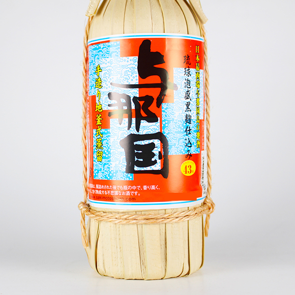 与那国 クバ巻き 43度,600ml / 崎元酒造 / 泡盛ストリート.net