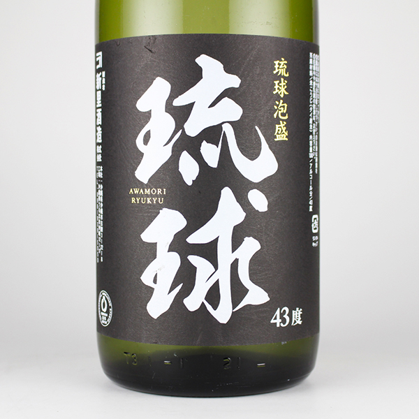 琉球 43度,1800ml / 新里酒造 / 泡盛ストリート.net