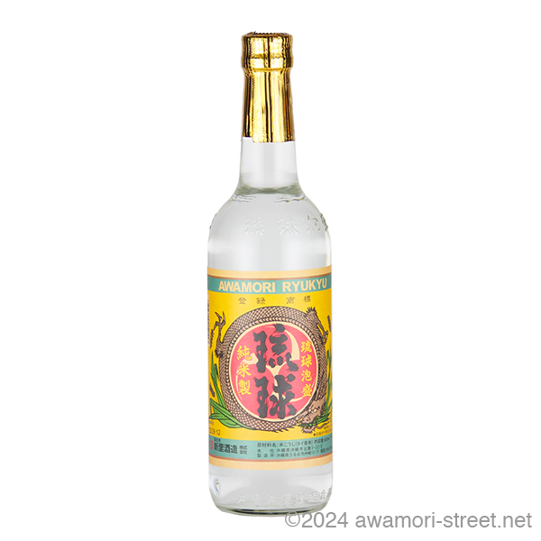 中世西アジア葡萄酒の盛り物 【公式通販】