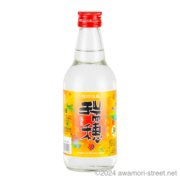 瑞穂 30度,360ml ハーフボトル / 瑞穂酒造 / 泡盛ストリート.net