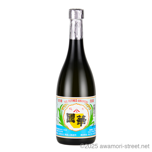 國華 甕貯蔵 3年古酒 43度,720ml / 津嘉山酒造 / 泡盛ストリート.net