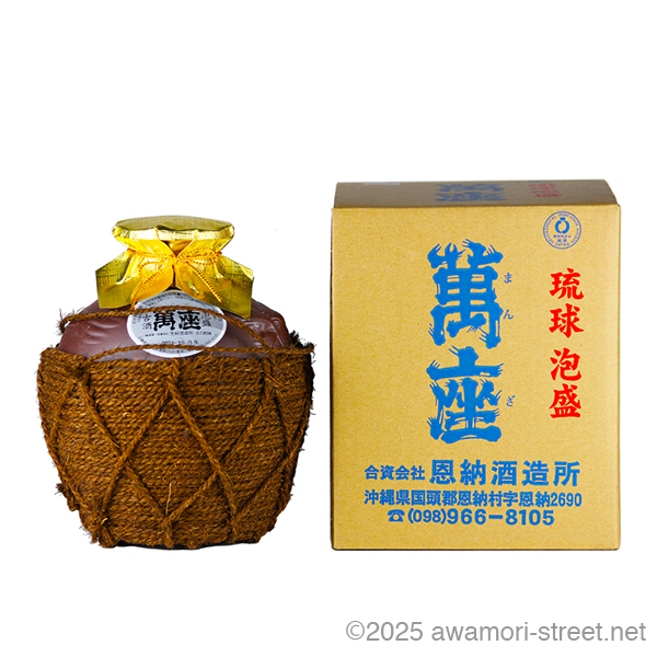 萬座 古酒 シュロ巻壺 40度,900ml / 恩納酒造 / 泡盛ストリート.net
