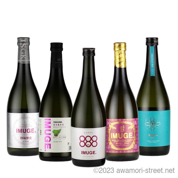 久米島の久米仙 8年古酒 43度,720ml / 久米島の久米仙 / 泡盛