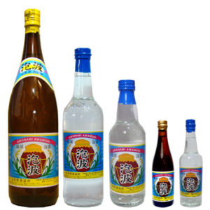 泡波の空き瓶 波照間島の泡盛「泡波」 一度は飲んでみたい！ -