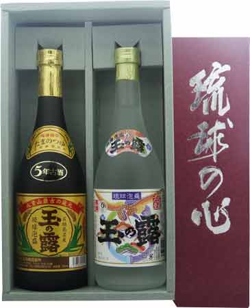 泡盛屋厳選ギフト