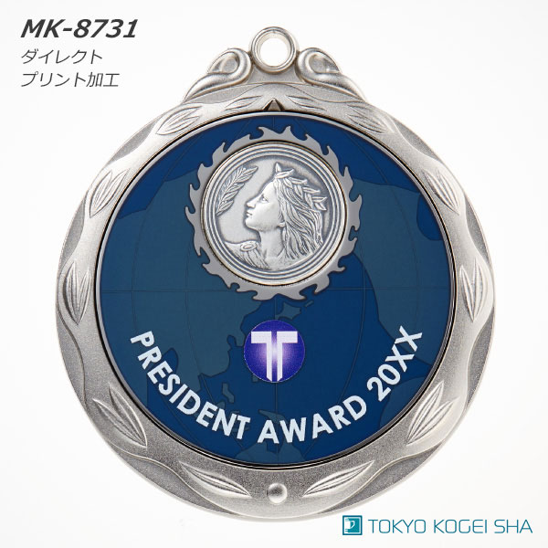 12,100 ワールドメダルMY-8735スタンドケース入り - トロフィーSHOP