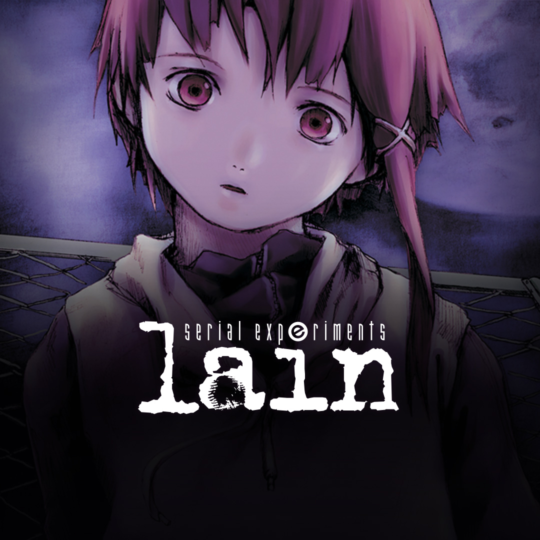 ヴァイスシュヴァルツ serial experiments lain LAIN IWAKURA ヴァイス