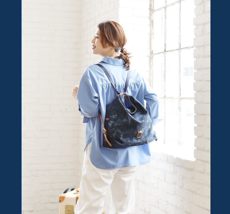 HerSchedule】デニムデザイナー監修 岡山県「美星町」（びせいちょう