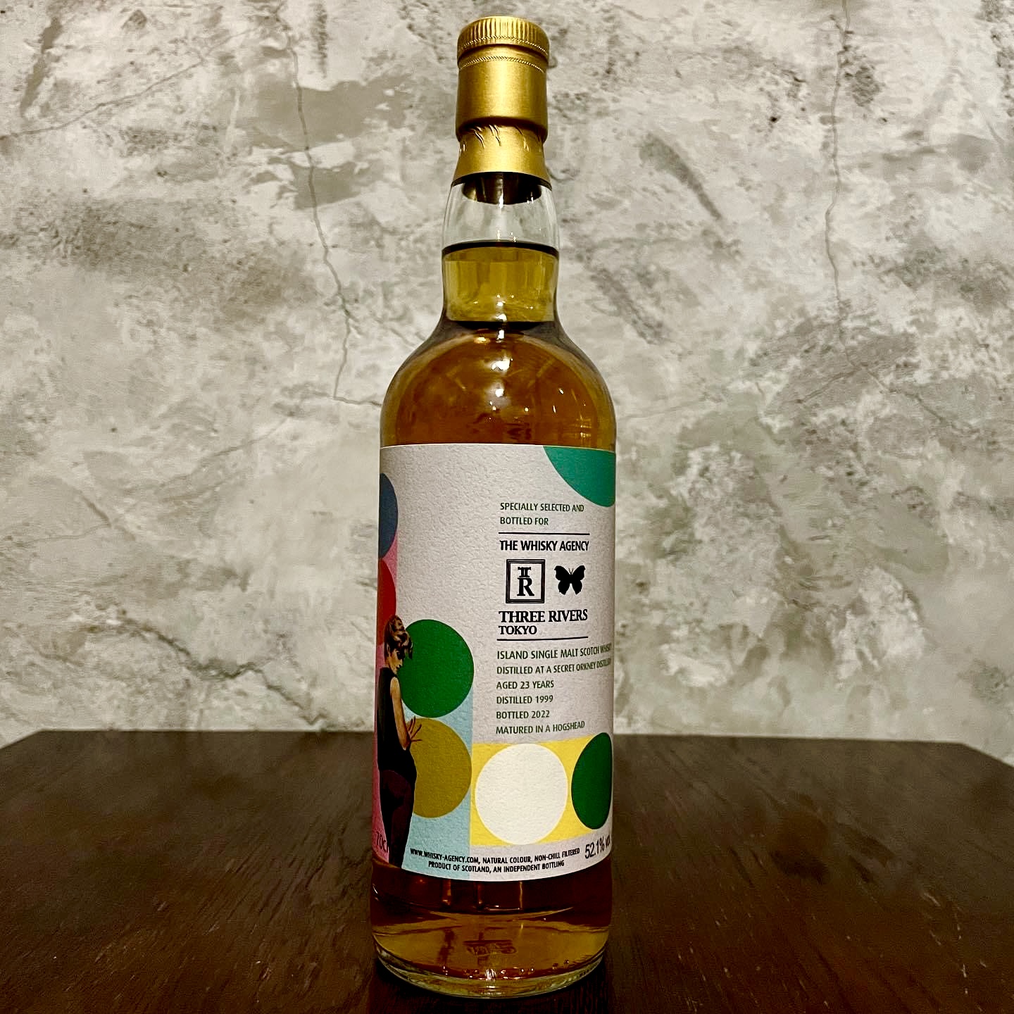 シークレット スペイサイド21年 & シークレット アイラ6年【maltman】