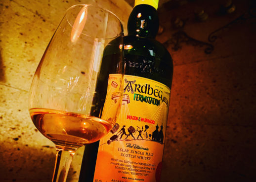 アードベッグファーミュテーション