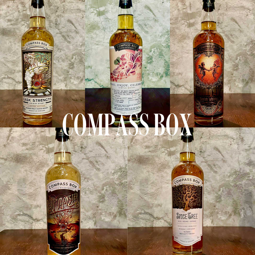 ウイスキー4本セット バランタイン 白州 山崎 マッカラン12年