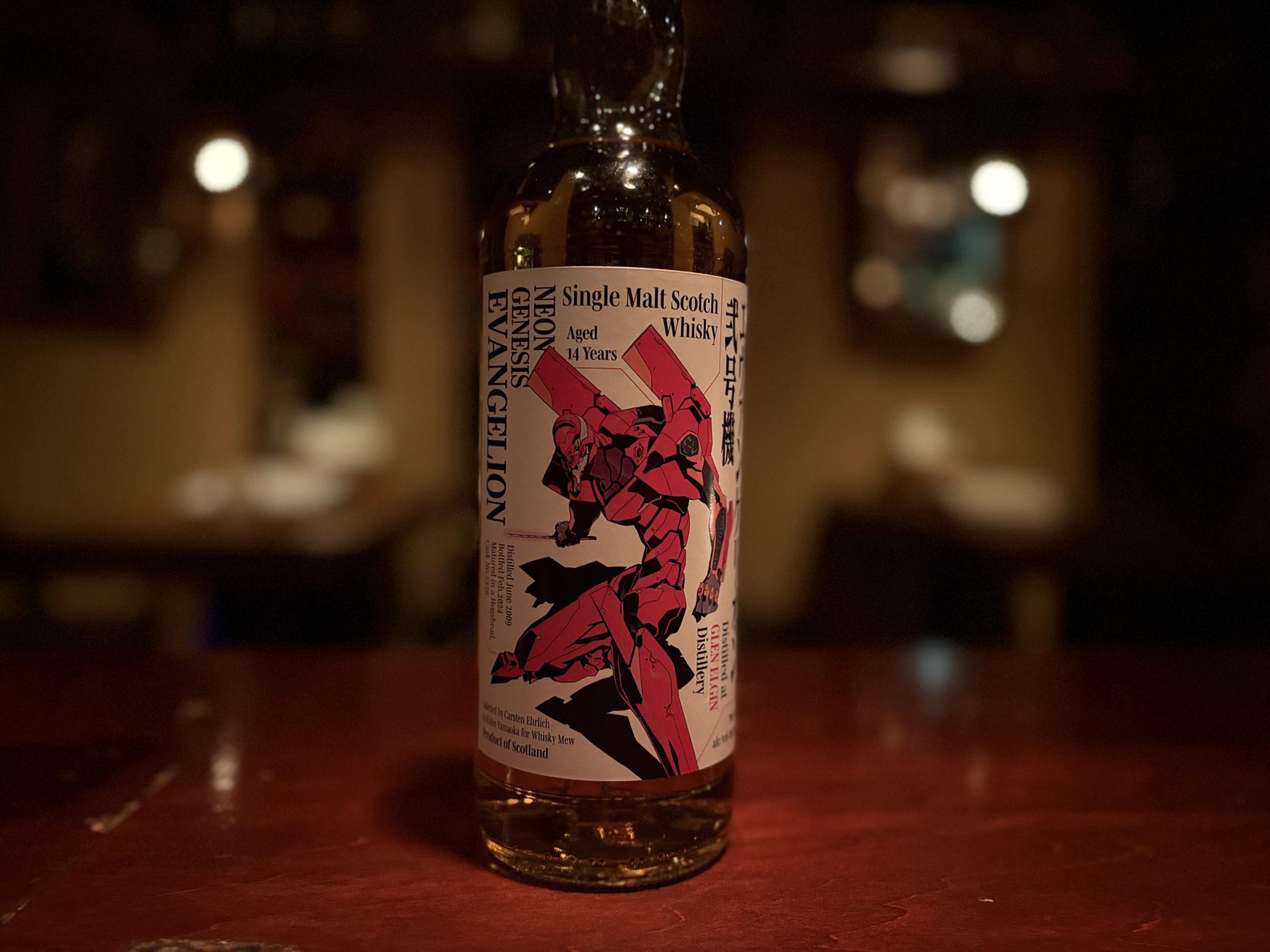 シークレットハイランド 2008 14年 ウイスキーミュウ 宇宙戦艦ヤマト