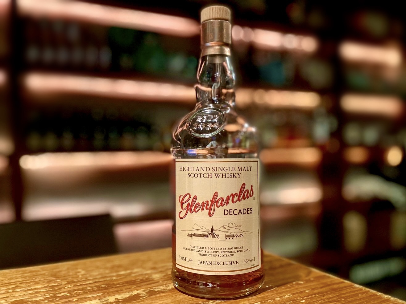 グレンファークラス蒸留所 ディケイズ シェリー樽を代表するウイスキー