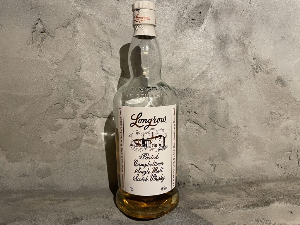 ロングロウ 14年 1996-2011カスクストレングス スプリングバンク蒸留所