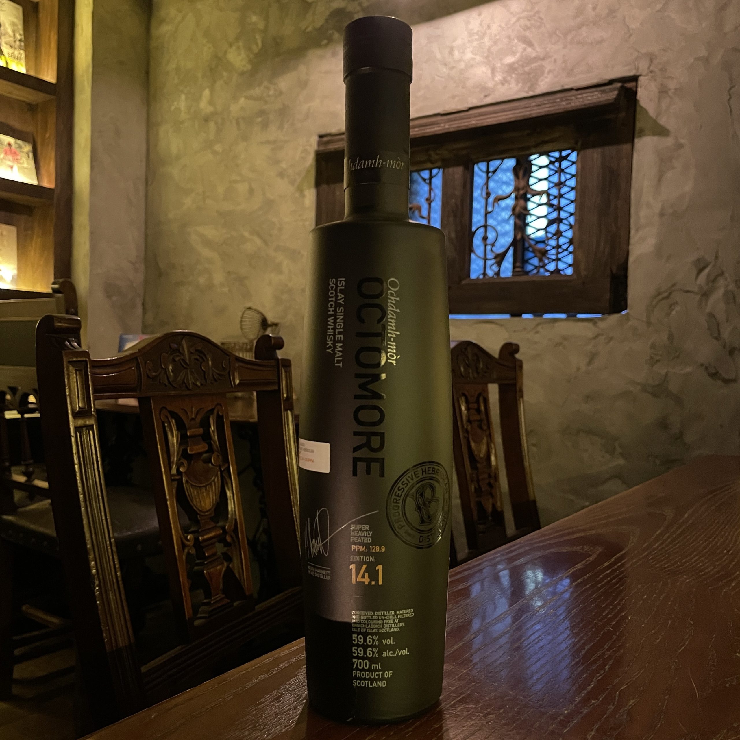 オクトモア新作14.3発売！ブルックラディ蒸留所から年1回限定 13