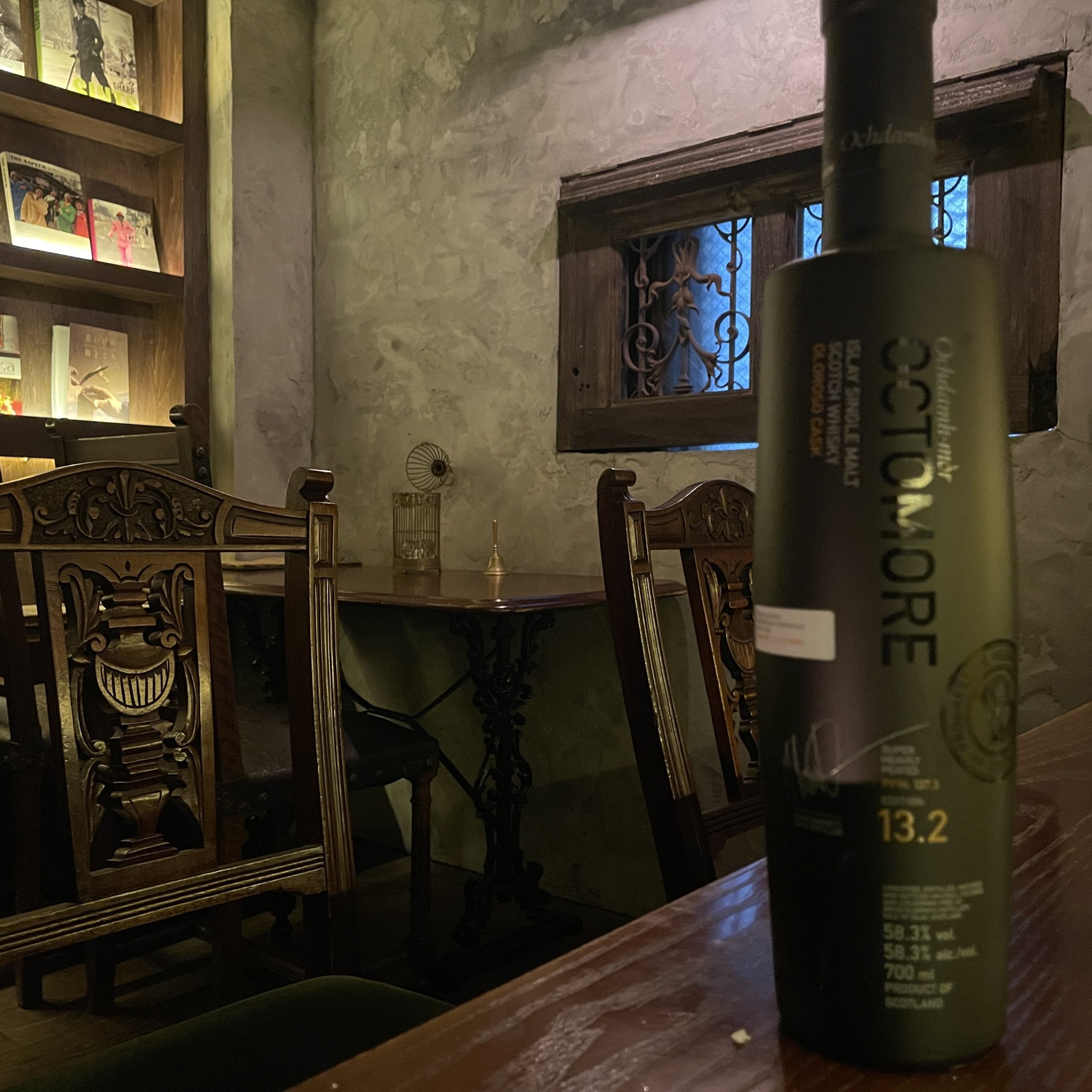 オクトモア 14シリーズ発売 13シリーズとあわせて最強ウイスキー