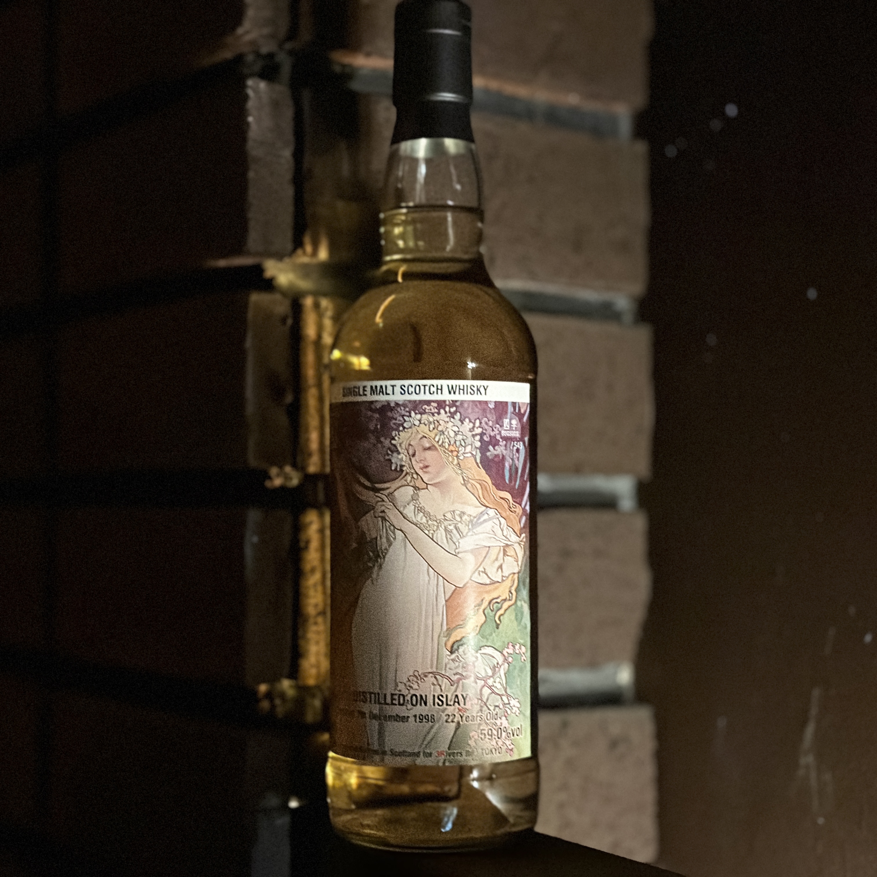 アイラシングルモルトウイスキー スリーリバーズ オリジナル 四季 春