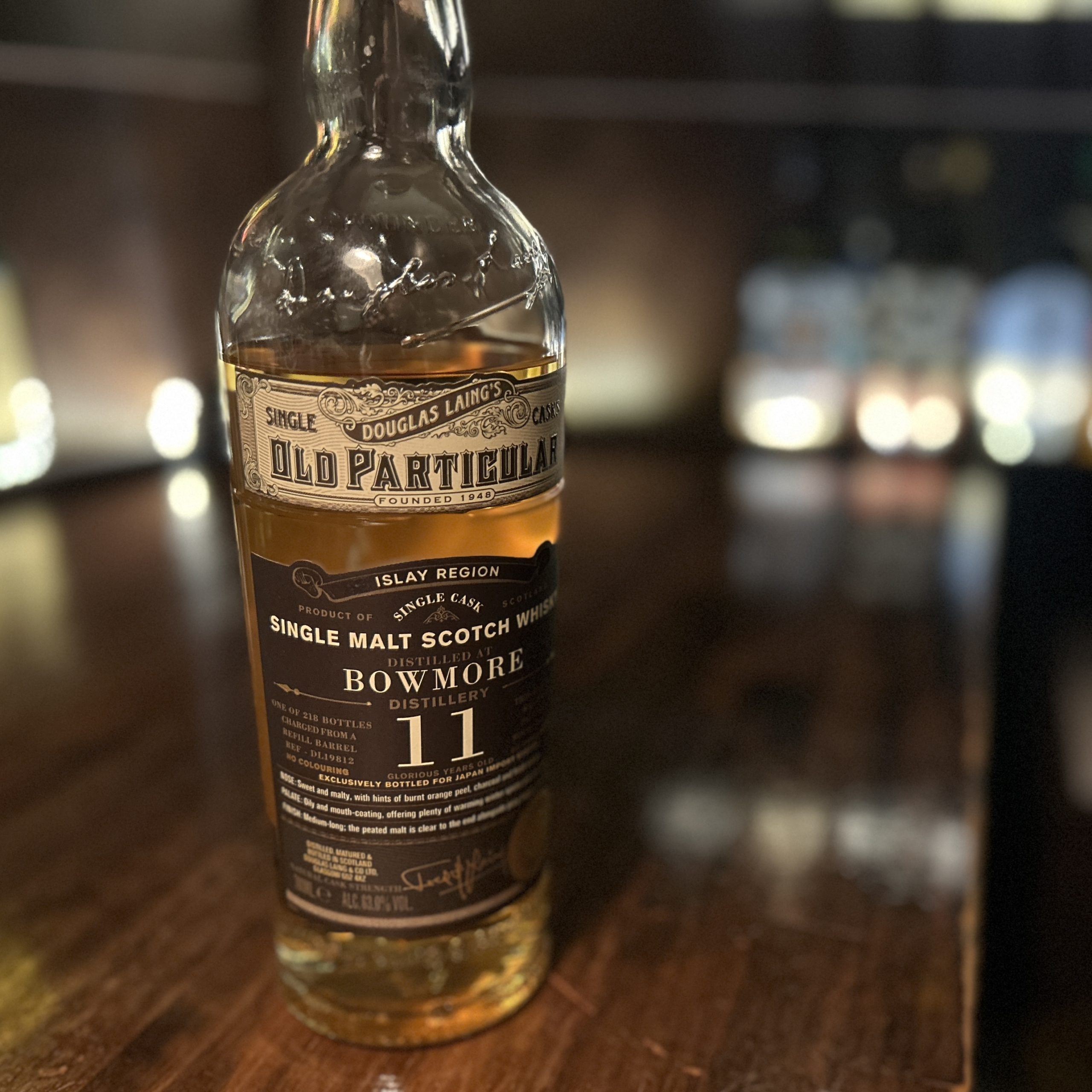 ダフタウン蒸溜所 夏の夜にステップを踏みたくなるようなシングル