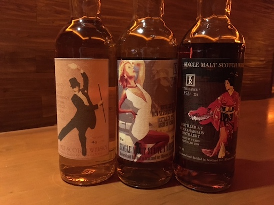 スリーリバースさんのダンスシリーズ飲み比べはどうですか？ / Libre