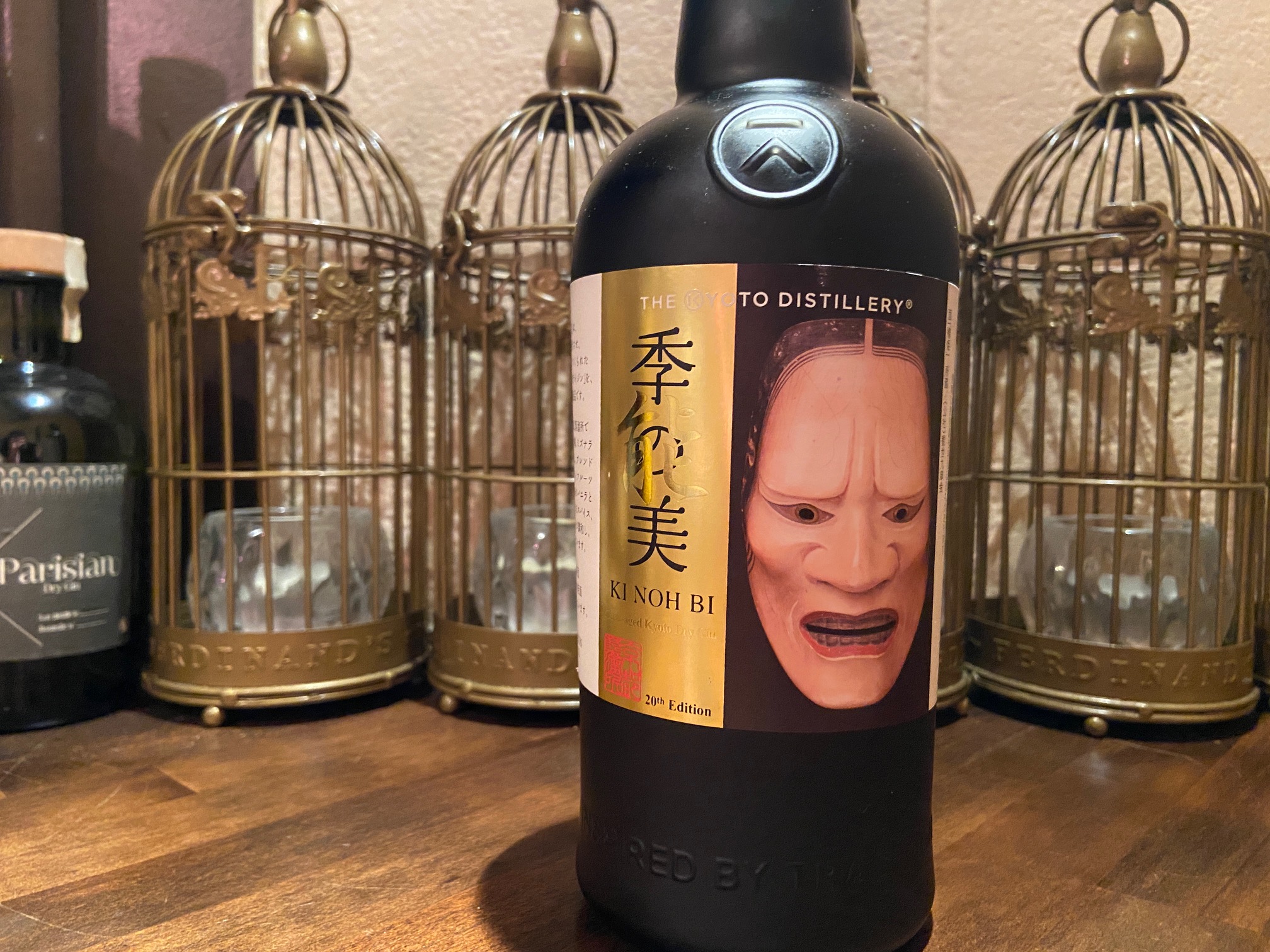 季の美 KI NOH BI 20th Editon 【公式通販】