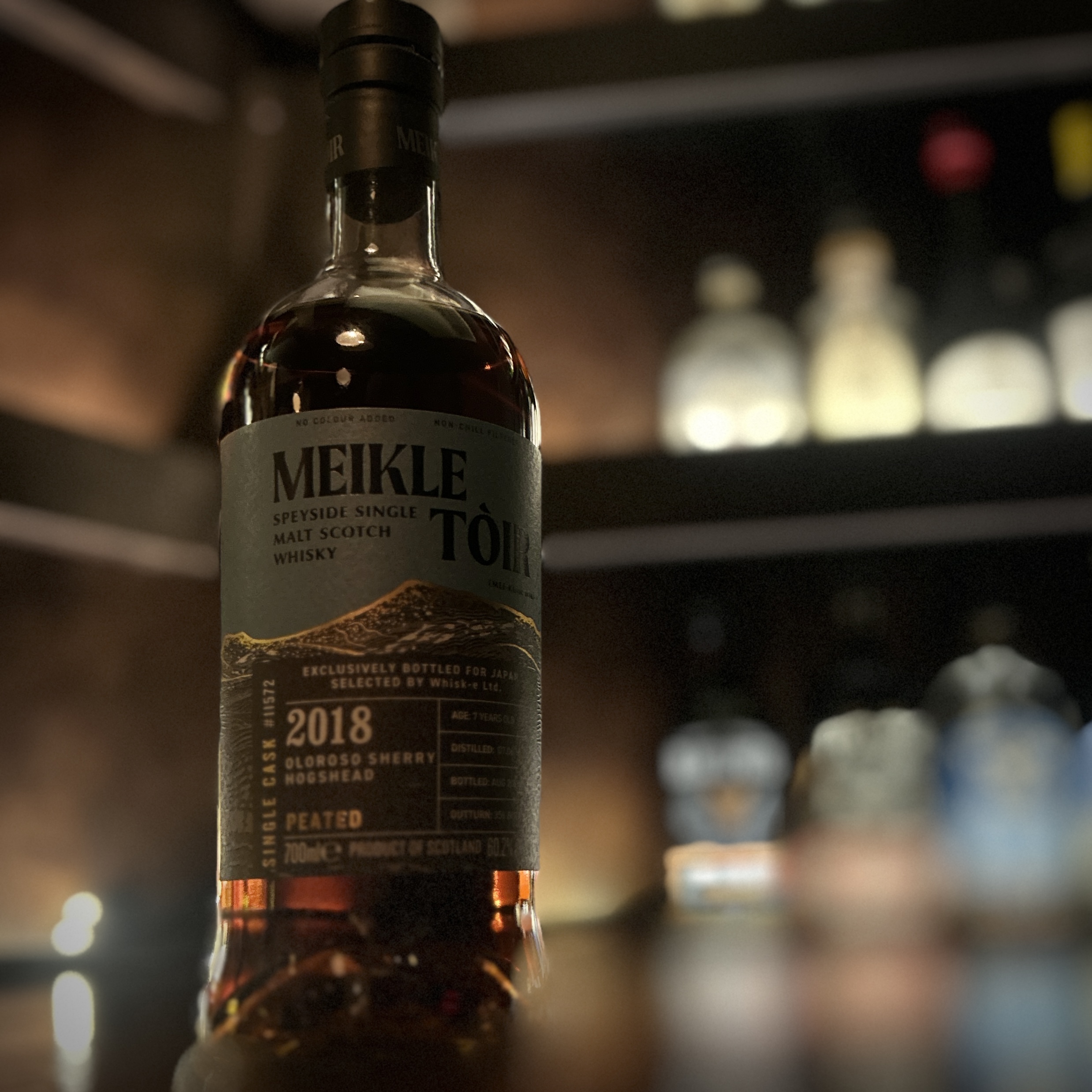 アードナムルッカン蒸留所 シェリーカスクリリース2024 今飲んでおく