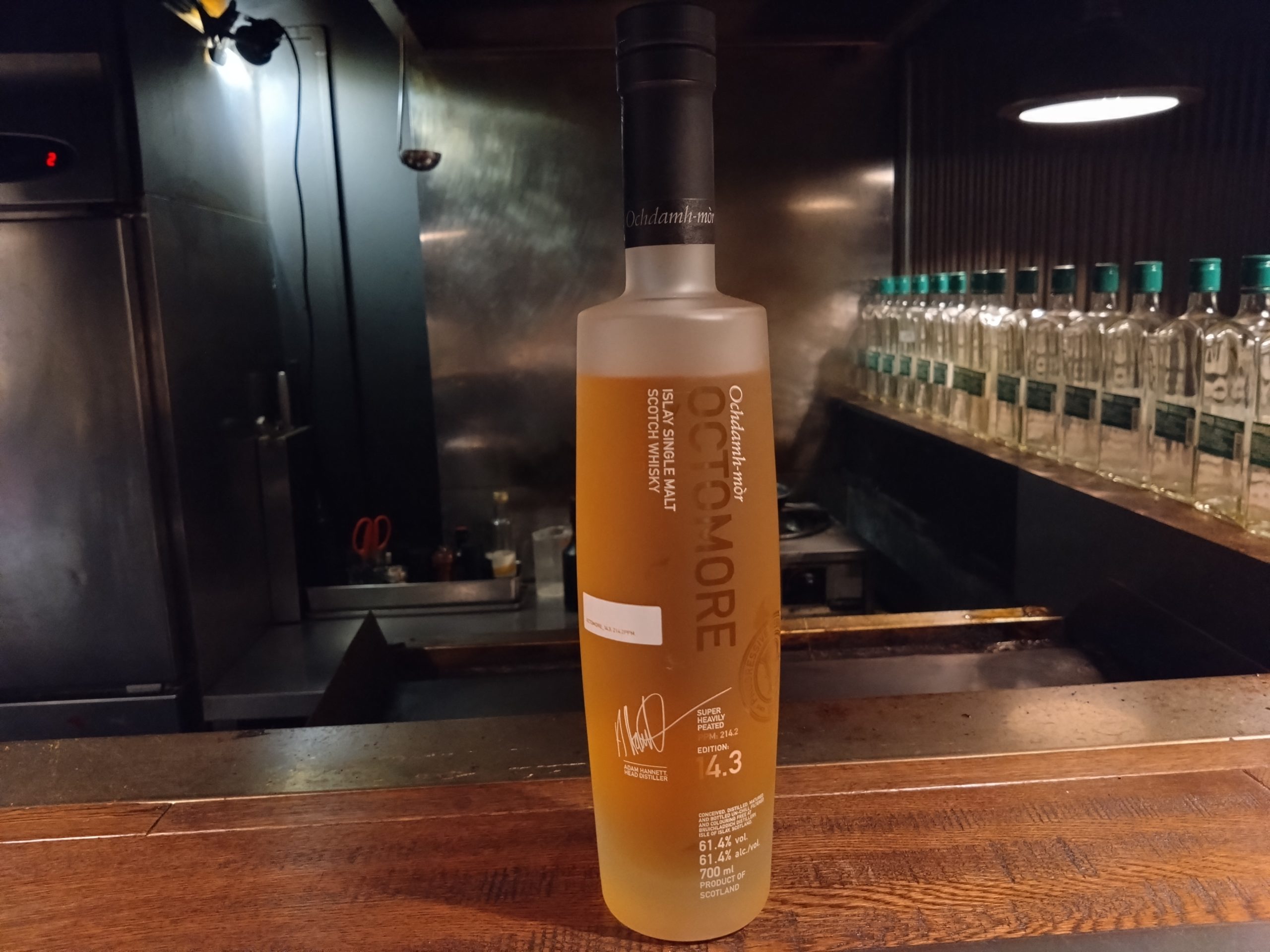 ブルックラディ蒸溜所 オクトモア14.3 超絶スモーキーなアイラ