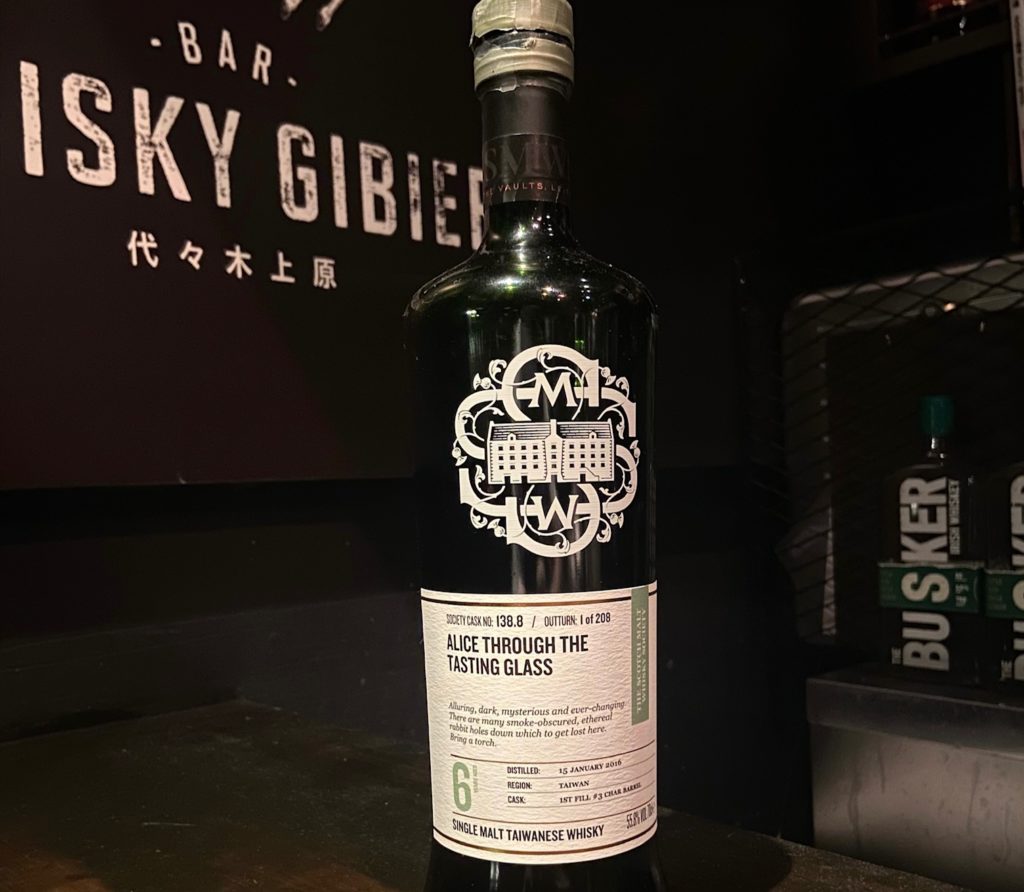 SMWS 37.138 クラガンモア19年 SMWS 37.138 クラガンモア19年 | ITEM