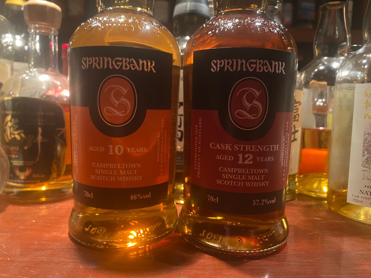 SPRINGBANK 10年 & 12年 カスクストレングス スプリングバンク蒸留所