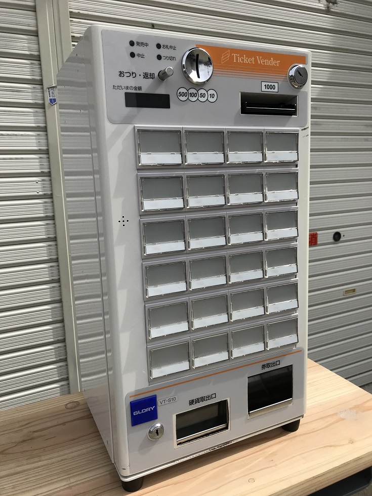 GLORY券売機VT-S10.VT-S20用 新500円硬貨と新千円