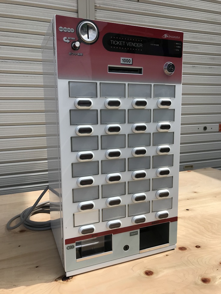 美品 券面設定込□芝浦 小型券売機 KT-124NN□新500円・