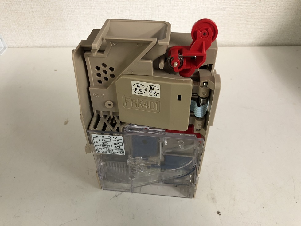 富士電機 コインメック（硬貨選別機） FEVT451D