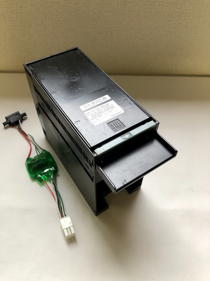 マリンゲーム両替機 互換識別機 令和6年 新紙幣対応 ビルバリ マリン