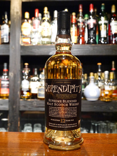 偶然が生み出した奇跡の産物～セレンディピティ～ | ブログ | 新橋の