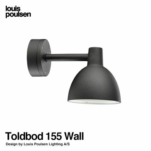 louis poulsen toldbod l burnished 廃番 【公式通販】