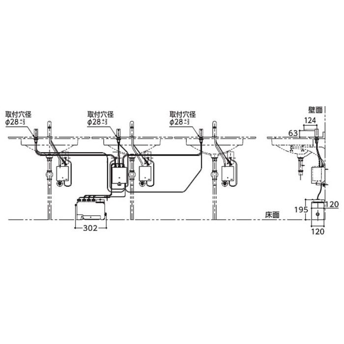 TLK07S03JA オートソープディスペンサー（自動水石けん供給栓） ムース