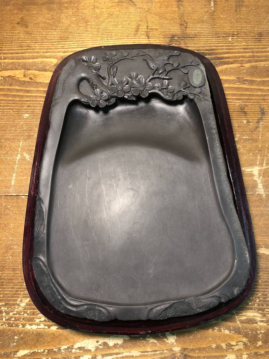 中国美術端州名硯端渓硯 石眼硯箱付き