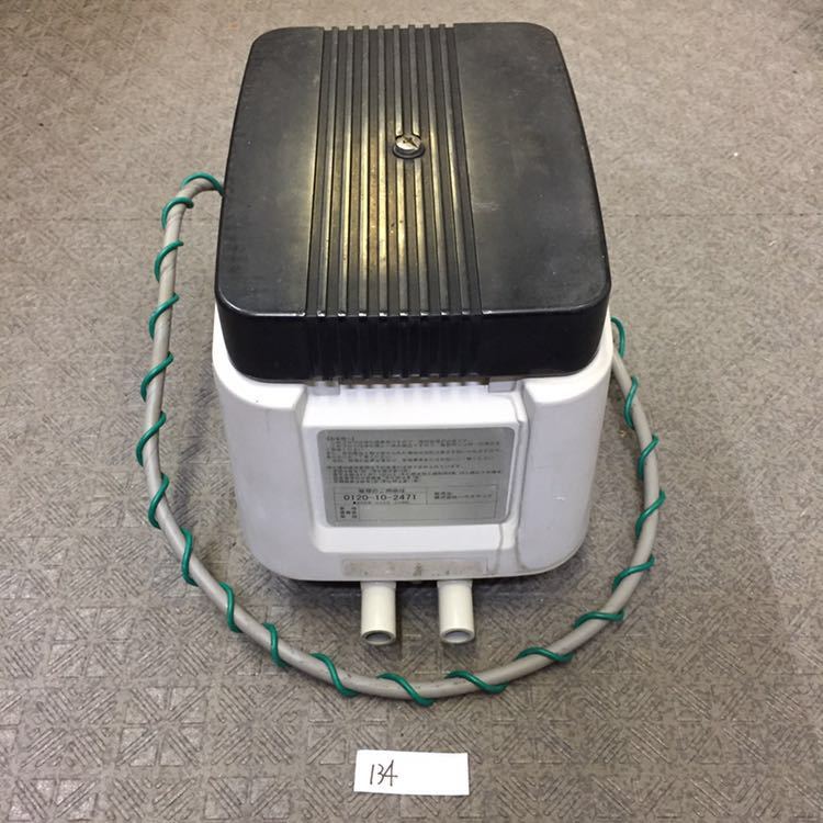 人気 ○134○ エアーポンプ 浄化槽 ブロワ MP-70WY 安永エアポンプ