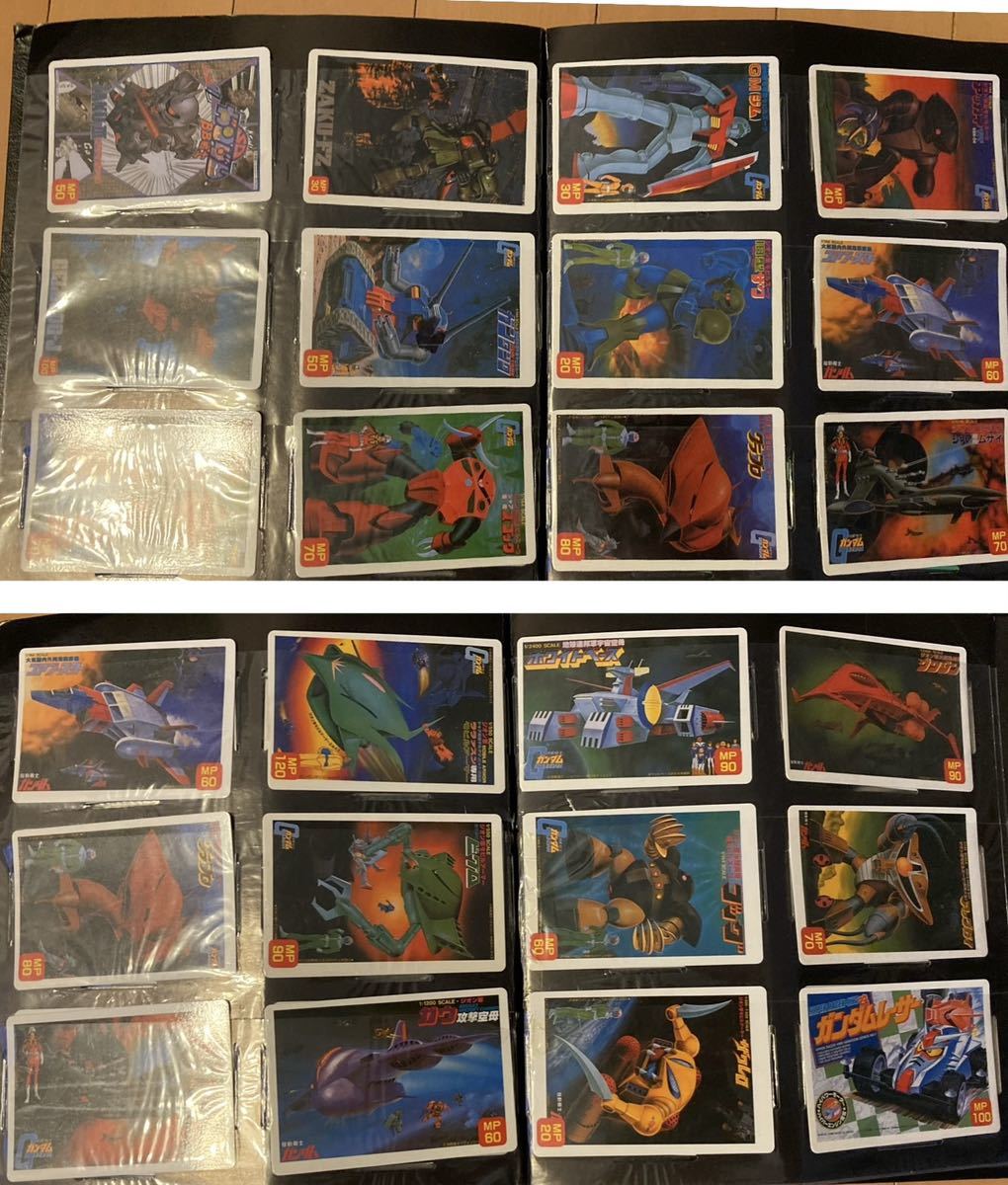 SDガンダム 1998年カードファイルセット プレミア価格 SDガンダム1998