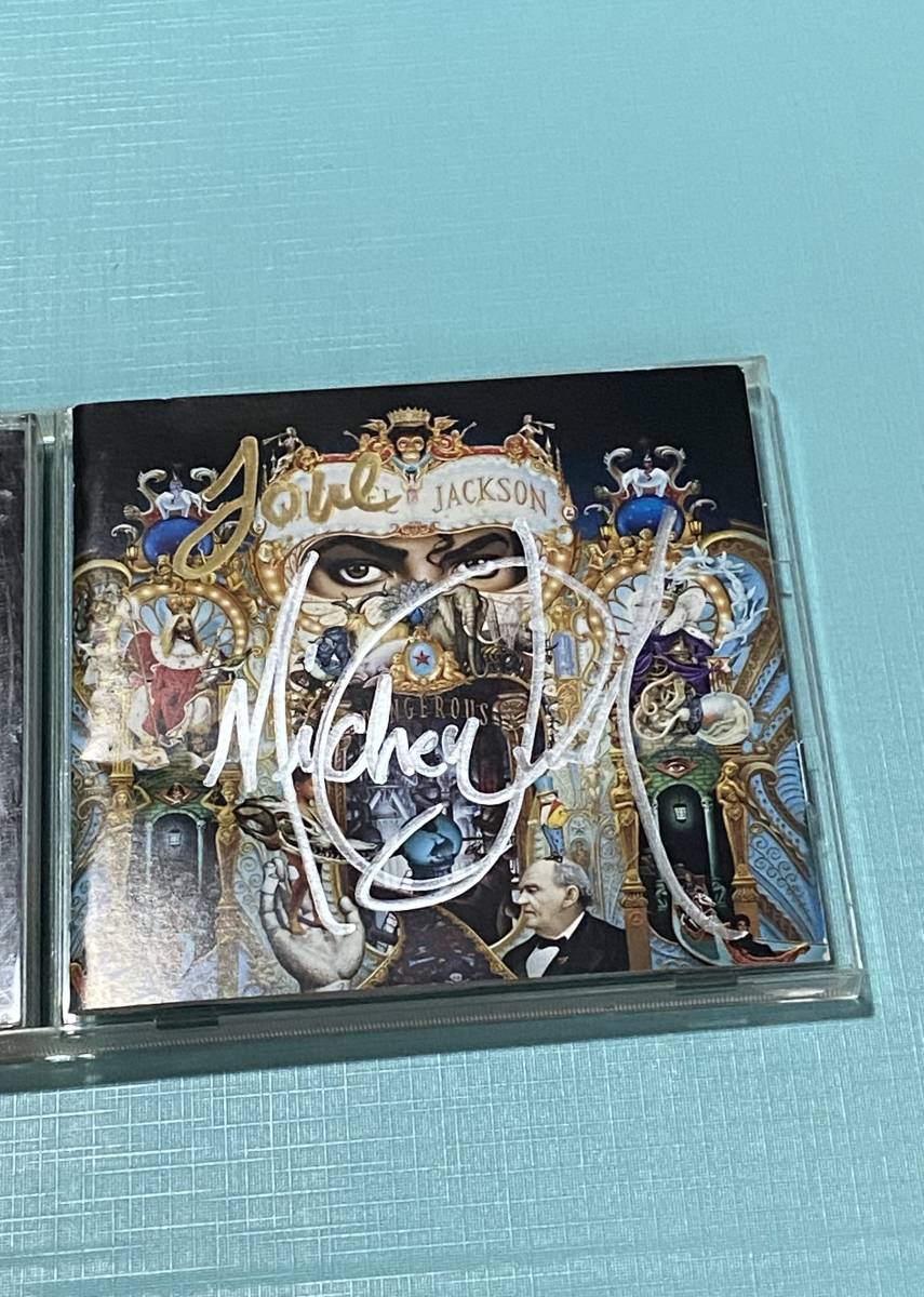 希少マイケルジャクソン デンジャラス サイン入りポスター 鑑定書付き