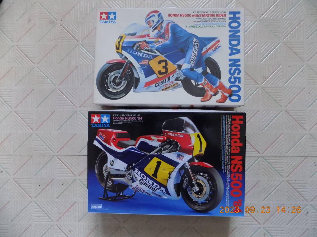 HONDA NS500 with STARTING RIDERとNS500'84 (TAMIYA 1/12 MOTORCYCLE